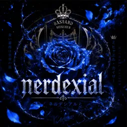nerdexial